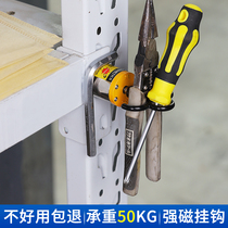 Permanent magnet Magnetic iron suction portable new installation-free safety hardware suspension load-bearing buckle Magnetic special hook
