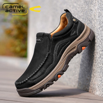 German camel dynamic mens shoes 2021 autumn soft bottom joker leather trendy shoes a pedal Lefu casual leather shoes men