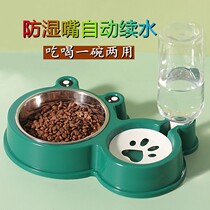 Cat Bowl Dog Bowl double bowl Pet Automatic Drinking Cat Basin Dog Basin Anti-Peppy Dog Bowl Bowl Rice Basin Cat supplies