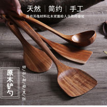 Jujube Wood shovel long handle wooden spatula do not hurt pot wooden shovel non-stick pan special wooden spatula stir frying shovel