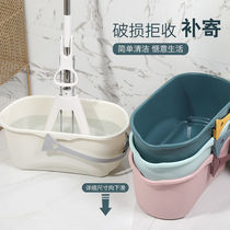 Plastic wash mop bucket rectangular household folding mop bucket for water storage car wash mop bucket single bucket