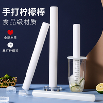 Crushed Ice Ram Ice Hammer Pp Mash Mash Mash Mash Mash Mash Mash Batter to beat Lemon Hammer Stick Milk Tea Shop Fruit Tea Tool