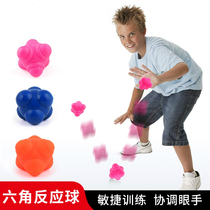 Hexagon reaction ball irregular bounce ball training agility table tennis tennis exercise change ball children adult