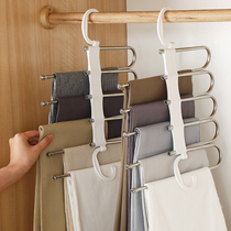 Stainless steel telescopic folding multifunction multilayer trouser hanger Pants Hanger Home Magic Pants Clip Wardrobe containing deviner