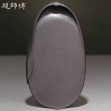 端砚坑仔岩-端砚坑仔岩促销价格、端砚坑仔岩品牌- 淘宝