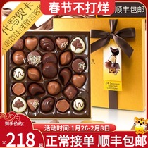 Belgium Imports Godiva Chocolate Gift Boxed New Year Valentine's Day Gift for Girlfriend and Boyfriend