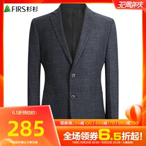Shanshan suit men 2021 autumn new marriage young middle-aged single West interview work Business Mens suit coat