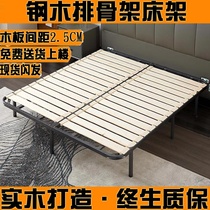 Customized bed board shelf row frame solid wood folding hard board breathable dragon bone support frame silent base full iron frame