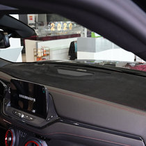 (Boutique) Chevrolet Trailblazer Dashboard Light-proof Mat Car Dashboard Sun-proof Pad Central Console