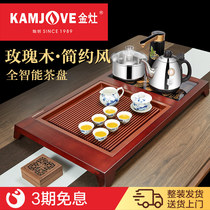 Golden stove K-200 tea tray Solid wood small tea table Kettle one small tea tray Tea set household