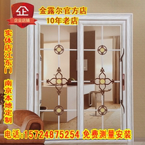 Nanjing Limited Promotion Square Meter Balcony Transfer Door suspension door sepp door glass hollow door 80 Type