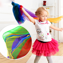 Happiness Bean: Orff Scarf Childrens Game Scarf Dance Ribbon Orff Props Game Scarf