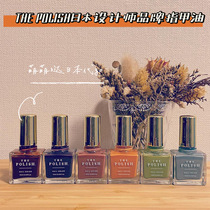 Reenter the Horspot Japan Buy the niche brands THE POLLISH NAIL POLISH CLEAR Sensation SNS Topic