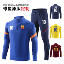 Barcelona training suit long sleeve outside suit customized Messi match appearance Jersey adult children autumn and winter football suit men