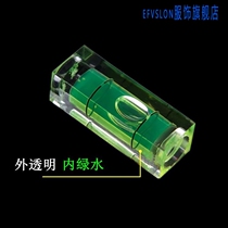 Square horizontal bubble small horizontal ruler Mini level Mini small horizontal bubble Yali three-wire horizontal beads