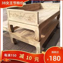 ~Chinese imitation ancient elm living room balcony Arhat bed white stubble classical solid wood