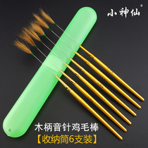 Ear tools 6 sets of goose feather sticks chicken feather sticks Crane hair sticks professional ear picking tools to dig ears and clean ears