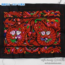 Machine embroidery pieces Yungui ethnic characteristics Miao embroidery embroidery pieces embroidery embroidery pieces embroidery embroidery graduation design materials Baogourd