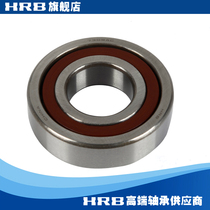 HRB 7309 AC 46309J Harbin angular contact bearing inner diameter 45mm outer diameter 100mm thick 25m