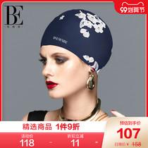 BE van der Ann silicone swimming cap female ins waterproof ear swimming cap large long hair non-head swimming cap