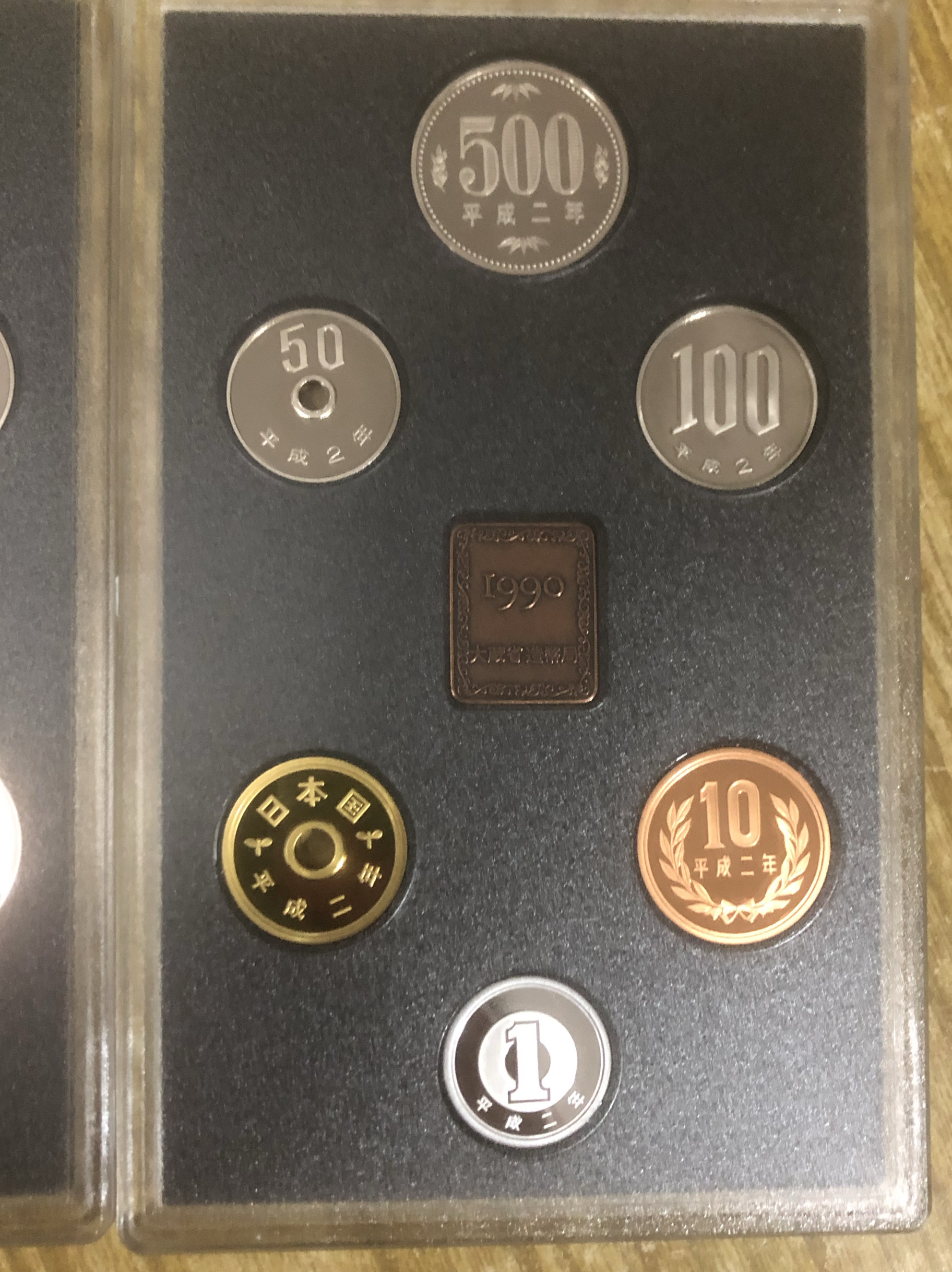 日本精制币-日本精制币促销价格、日本精制币品牌- 淘宝