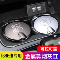 BYD Song Pro PLUS max Han EV DM Qin Pro Tang New Energy Special car ashtray with cover lamp