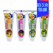 South Korea imported PORORO Penguin toothpaste children toothpaste 90g
