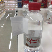 900 trillion new retail unmanned supermarket electronic tag reader RFID UHF UHF passive reader 915m