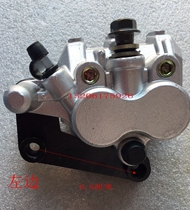Pedal motorcycle GY6 size unfought electric car moped handsome guy front disc brake hydraulic brake lower pump