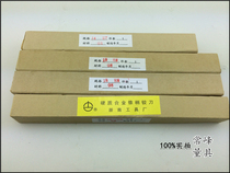 Zhejiang alloy taper shank reamer cemented carbide 8 12 13 14 19 25 30 35mm