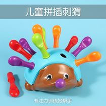 Childrens special focus Training Fine action Hand-eye coordination Hedgehog Spell the Early Church Enlightenment Puzzle Toy