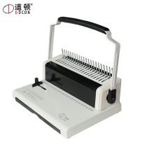 Doton DC-2100 A4 format manual rubber ring clip comb tender document desk calendar multi-function punching binding machine