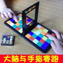  Childrens brain toys Puzzle force 5 development 6 one 7 girls boys 8 ten 9 multifunctional boys over the age of 10-12 years old