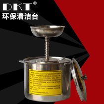 DKT-668 888 environmental protection stainless steel cleaning table press type 333 666 alcohol bottle wet table alcohol pot