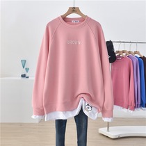2022 Spring autumn season new pregnant womens sweatshirt with a long thin section of fake two spring dress blouse long sleeve big code jacket