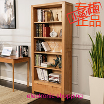 Beautiful SOLID WOOD CABINET NORDIC SHELVE WITH GROUND WHITE OAK VERTICAL SIMPLE STAND DISPLAY CABINET ROOM INFORMATION LOCKER