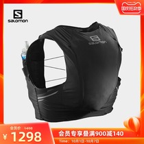 salomon salomon Cross Country Running Water Bag Outdoor Running Vest Backpack SENSE PRO 10 SET