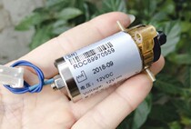 High-end Miley BC1800 2600 3000 and other series of blood ball meter special solenoid valve two-way valve