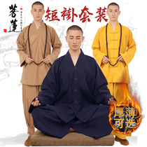 Bodhi Lotus monk suit short gown suit male spring and autumn thick winter plus velvet cotton linen clothing Luohan monk clothing female monk clothing