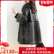 Haining sheep leather down jacket womens long leather jacket fox fur collar fur winter jacket New