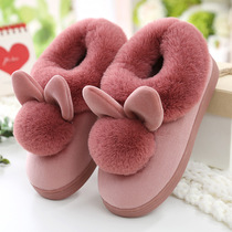 2021 New ball cotton slippers women bag with home non-slip thick soled warm couple cotton shoes winter