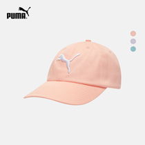PUMA PUMA official new embroidered baseball cap ESS 022416
