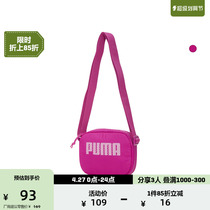 PUMA Puma Official New Womens Sports Leisure Small Shoulder Pack CORE BASE 078733