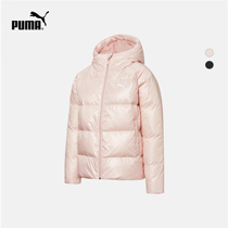 PUMA PUMA official womens casual print hooded DOWN jacket DOWN jacket DOWN 585517