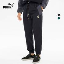 PUMA puma official new men's casual drawstring closing casual pants INTL 533088