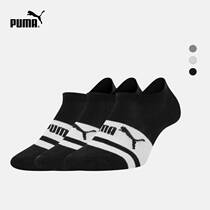 PUMA puma official sports casual color matching socks (3 pairs) NOSHOW 935384