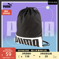 PUMA Puma Official Sports Puma Fitness Pack DECK 076907