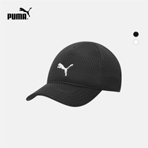 PUMA OFFICIAL new embroidered reflective BASEBALL CAP TRAINING 023149