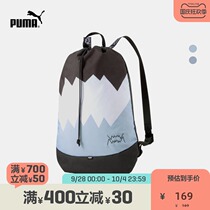 PUMA PUMA Official Drawstring Light Sports Leisure Fitness Bag BASKETBALL 078625