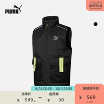 PUMA PUMA official new men casual cotton VEST PADDED VEST 534485
